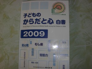 cimg6890
