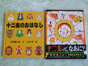 dscf4035