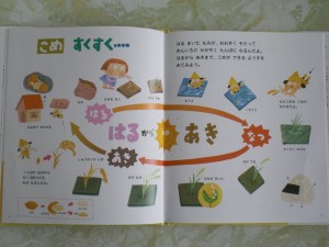 cimg74483