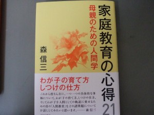 dscf4301
