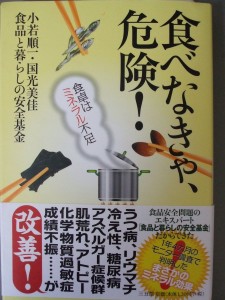 dscf5763