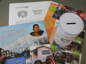 dscf59011
