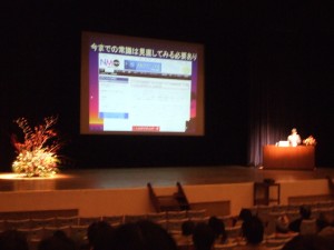dscf5935