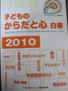 dscf6001
