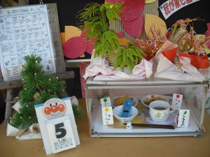 dscf0131