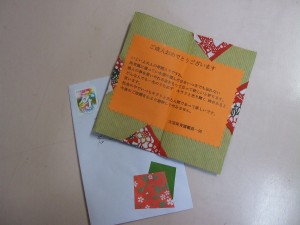 dscf61301