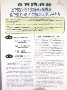 dscf6582