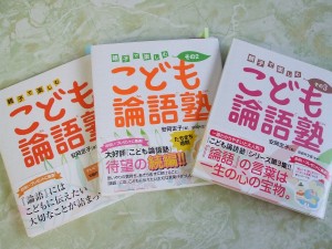 dscf6605