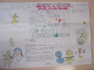 dscf67631