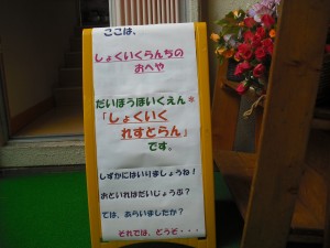 dscf0032