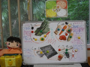 dscf0043