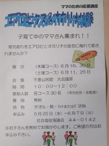 dscf67991