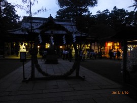 P1060154