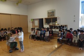 年長４