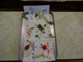 s_dsc02003