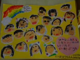 s_DSC00338