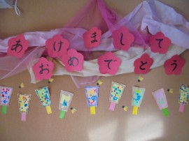s_DSC03251