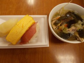 s_DSCN0941