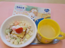 s_DSCN1141